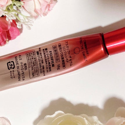 ザ セラム リンクルリペア 夜用 /アスタリフト/美容液を使ったクチコミ(2枚目)