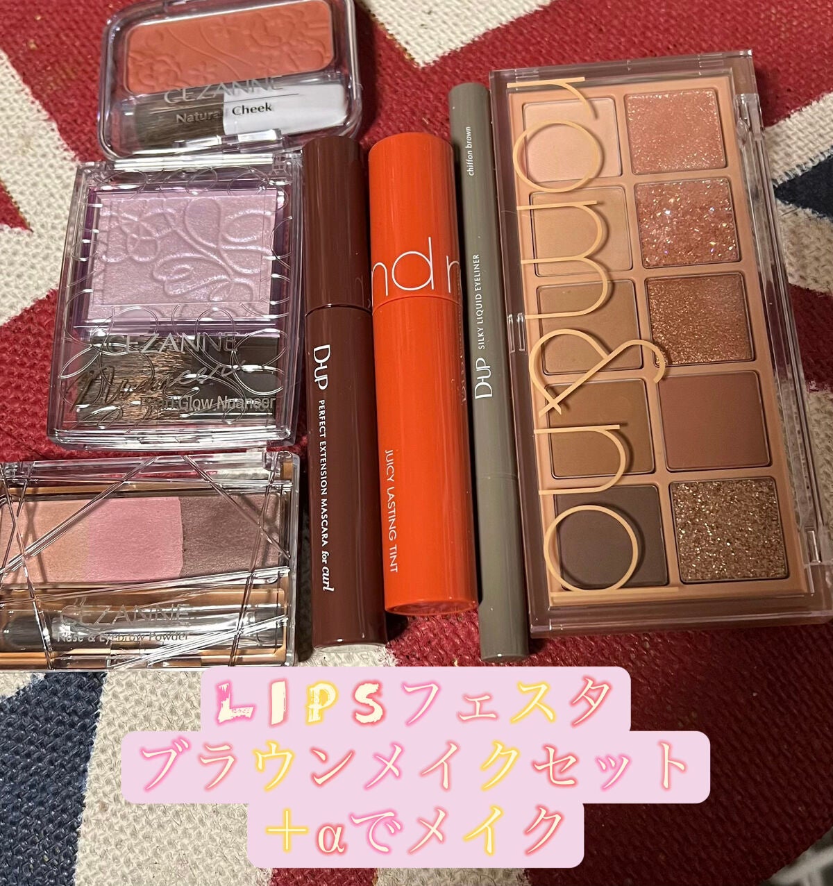 ノーズ&アイブロウパウダー/CEZANNE/パウダーアイブロウを使ったクチコミ(1枚目)