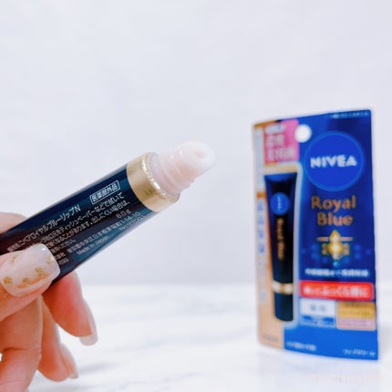 ニベア ロイヤルブルーリップ 濃密美容ケア/ニベア/リップ美容液を使ったクチコミ(3枚目)