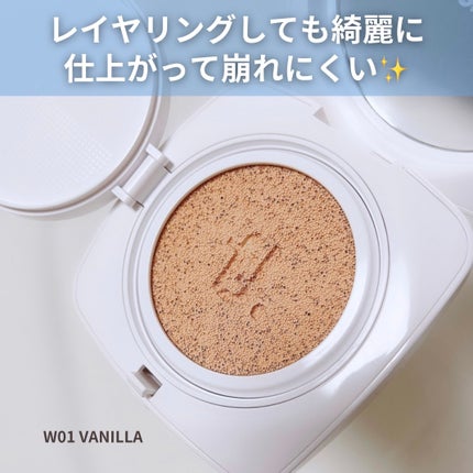 レイヤリングフィットカバークッションEX/TFIT/クッションファンデーションを使ったクチコミ(3枚目)
