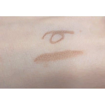 クリーミーアイペンシルEX/サナ ニューボーン/ペンシルアイライナーを使ったクチコミ(4枚目)