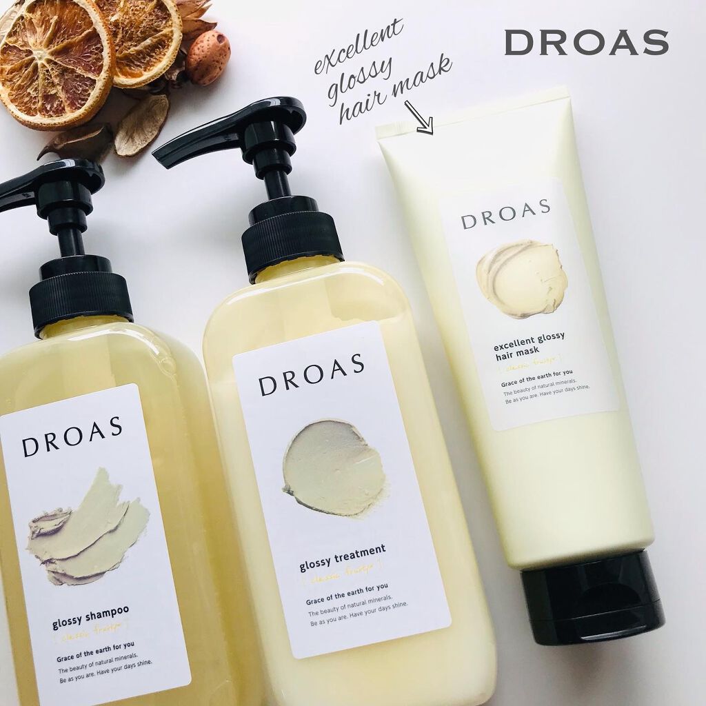 クレイヘアマスク エクセレントグロッシー/DROAS/ヘアマスク・ヘアパックを使ったクチコミ(4枚目)