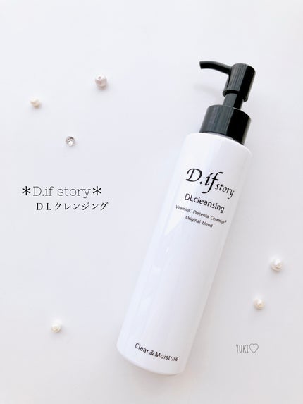 DLクレンジング/D.if story(ディフ ストーリー)/クレンジングジェルを使ったクチコミ(1枚目)