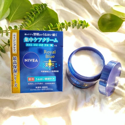 ニベア ロイヤルブルーボディクリーム うるおい密封ケア/ニベア/ボディクリームを使ったクチコミ(4枚目)