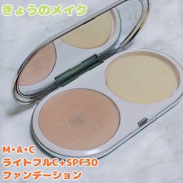 ライトフル C+ SPF 30 ファンデーション NC25/M・A・C/パウダーファンデーションを使ったクチコミ（1枚目）