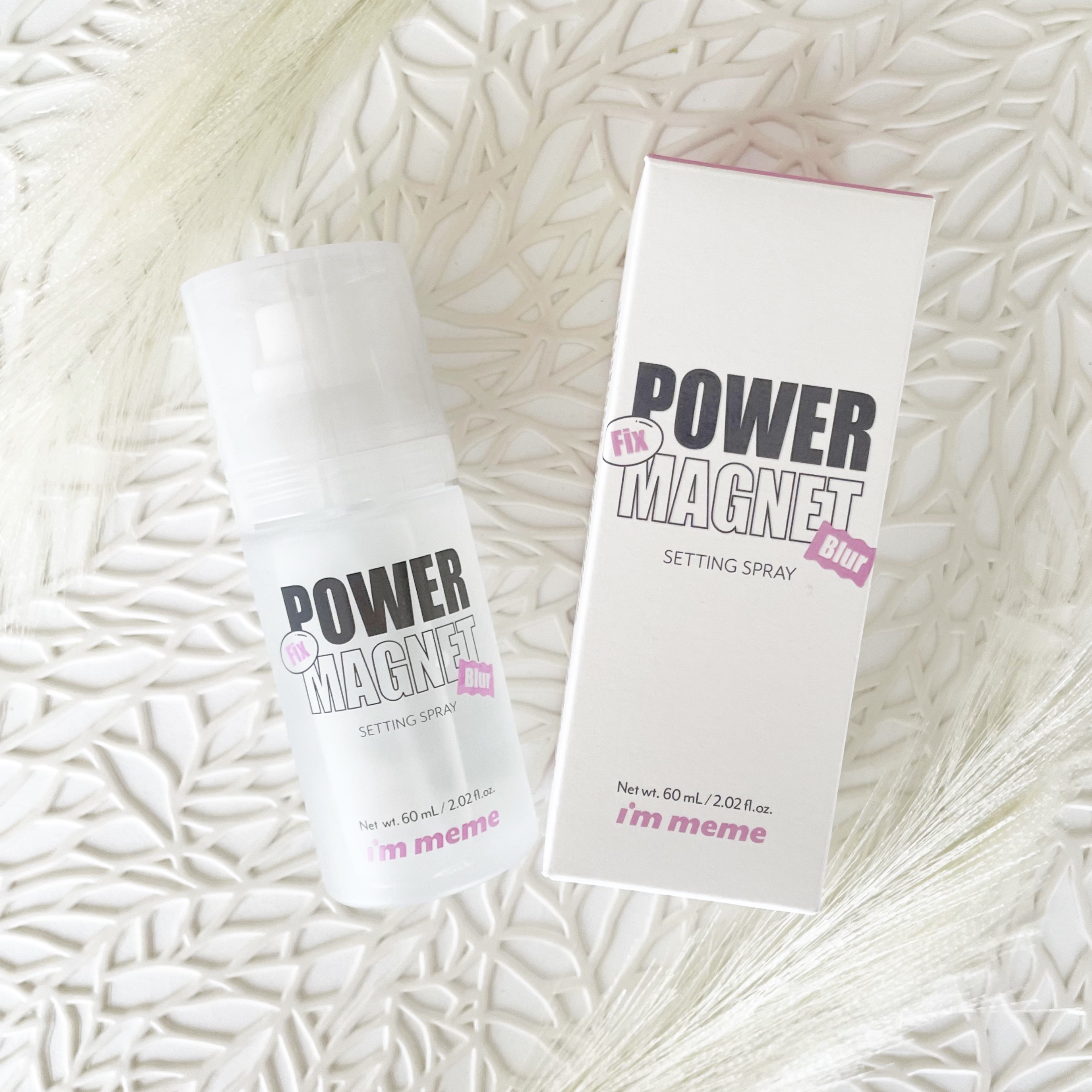 パワーマグネットセッティングスプレー/i’m meme/フィックスミストを使ったクチコミ（1枚目）