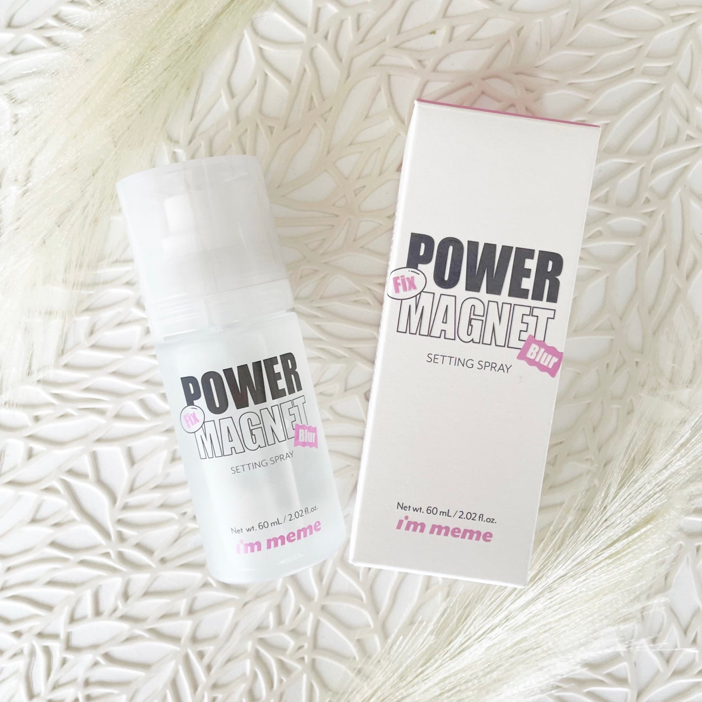 パワーマグネットセッティングスプレー/i’m meme/フィックスミストを使ったクチコミ(1枚目)