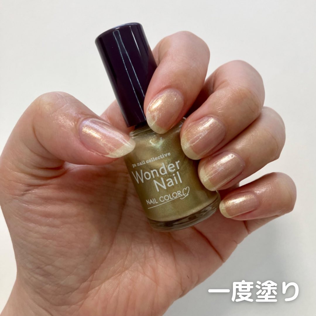 pa ワンダーネイル/pa nail collective/マニキュアを使ったクチコミ（3枚目）