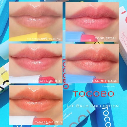 グラスティンティッドリップバーム/TOCOBO/リップバームを使ったクチコミ(6枚目)