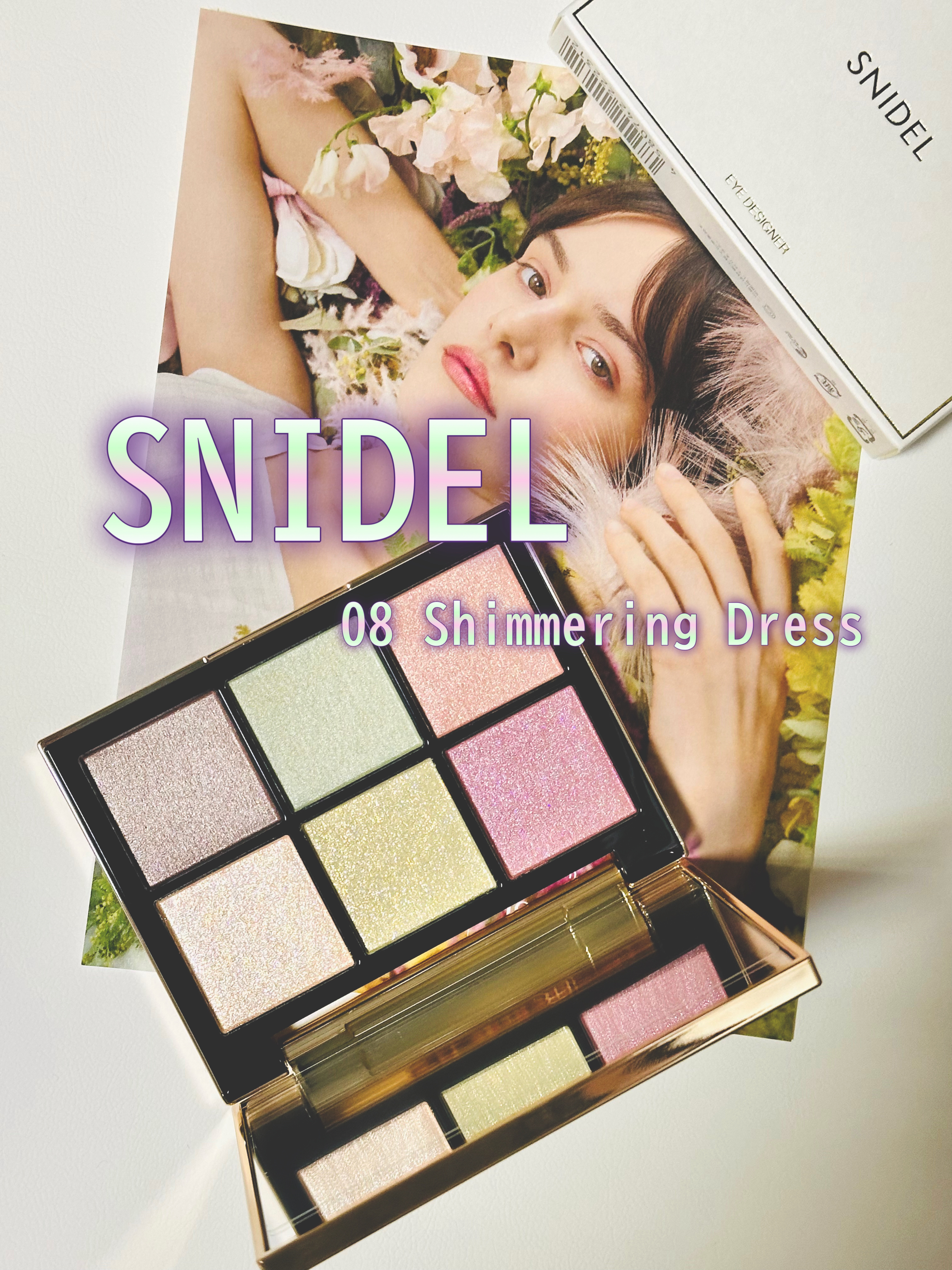 アイデザイナー 08 Shimmering Dress/SNIDEL BEAUTY/アイシャドウパレットを使ったクチコミ（1枚目）