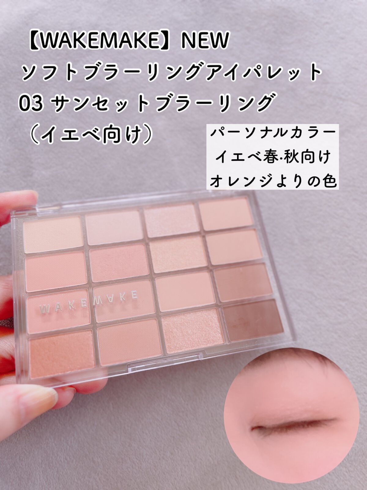 まい on LIPS 「⑅⿻Qoo10スーパーセール(4/1~4/7)のおすすめ商品🉐..」(6枚目)