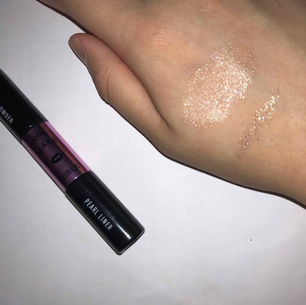 NMB48 吉田朱里 プロデュース キラキラW涙袋メーカーつき IDOL MAKE BIBLE@アカリン/主婦の友社/書籍を使ったクチコミ(2枚目)