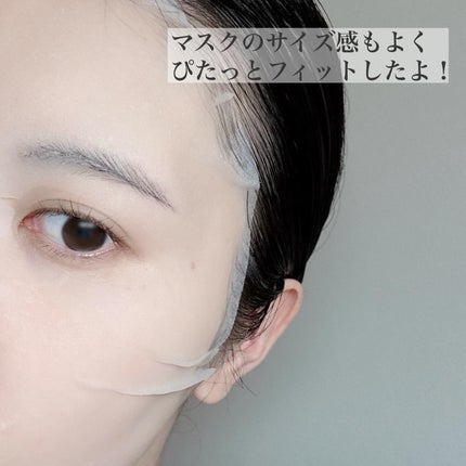 レッドブレミッシュクイックPHAシートマスク/Dr.G/シートマスク・パックを使ったクチコミ(4枚目)
