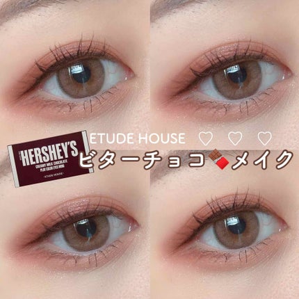 ハーシー プレイカラーアイズミニ/ETUDE/アイシャドウパレットを使ったクチコミ(1枚目)