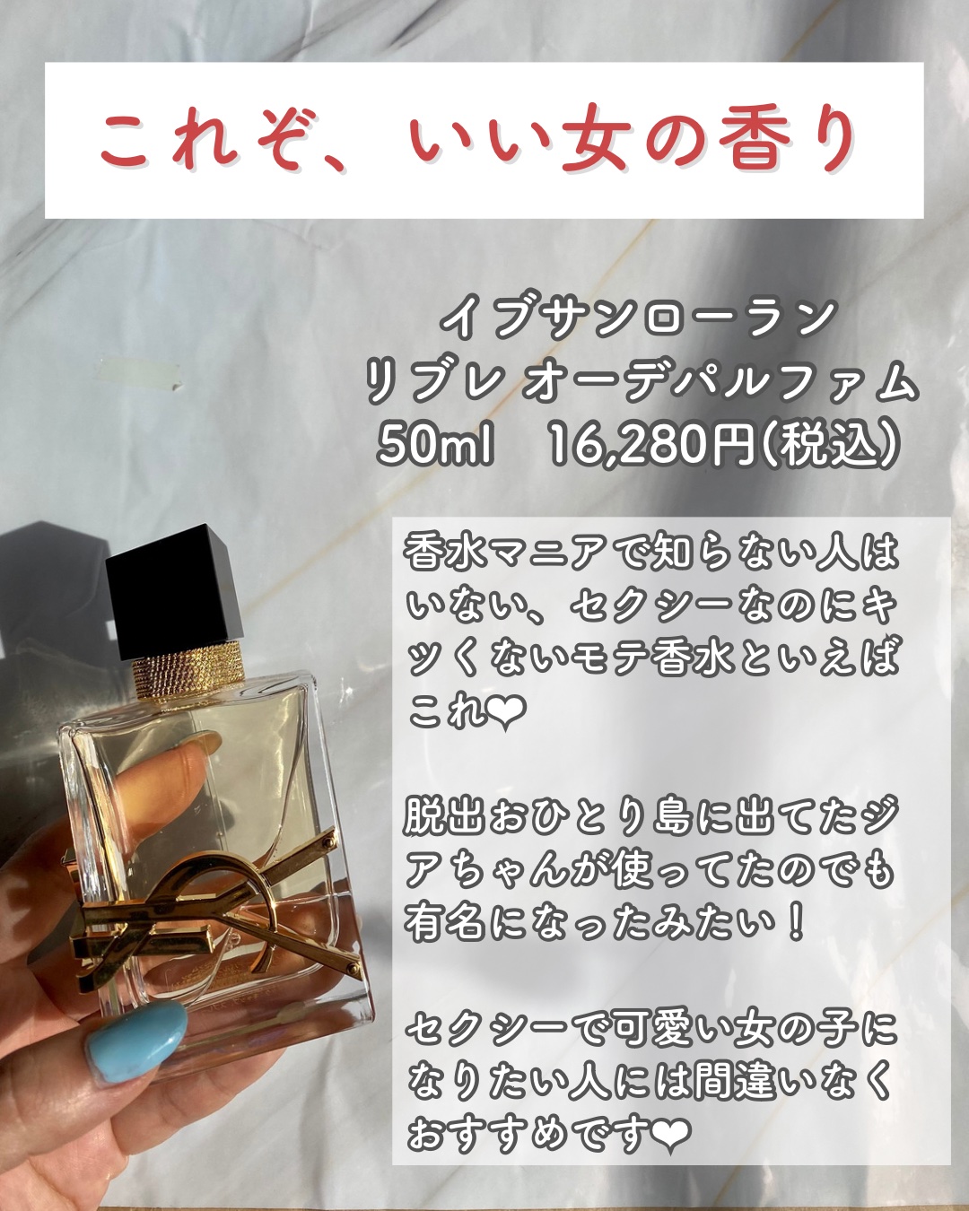 タシット｜Aesopの口コミ - #1003 ： Aesopのオンラインで買った時に