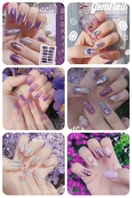 カラフルネイルズ/キャンメイク/マニキュアを使ったクチコミ(5枚目)