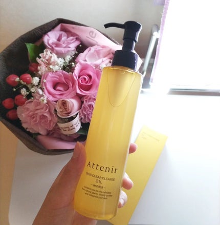スキンクリア クレンズ オイル アロマタイプ/アテニア/オイルクレンジングを使ったクチコミ(1枚目)