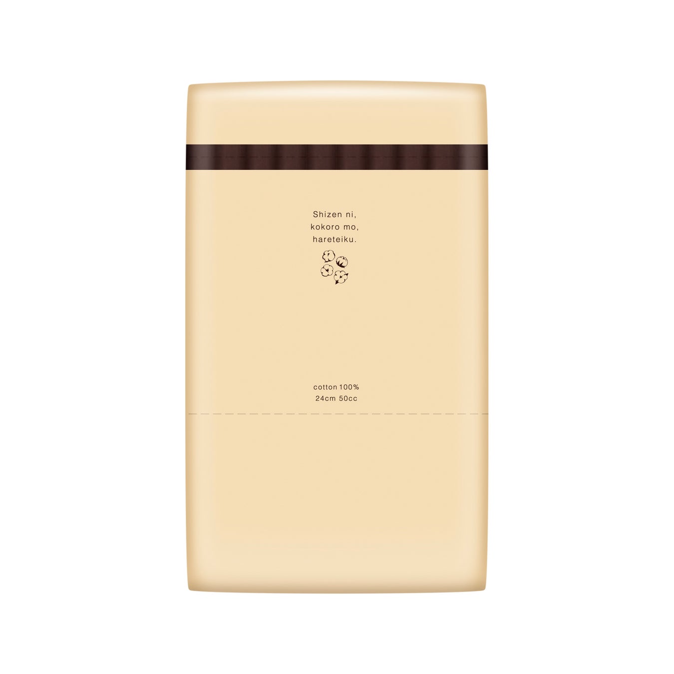 エリエール ナチュラ さら肌さらり コットン100% シンプルデザイン