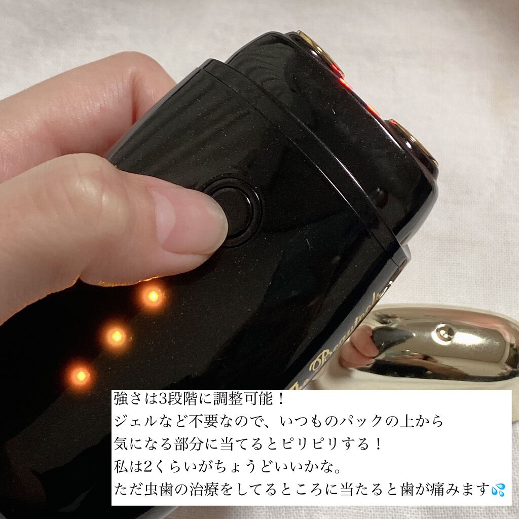 を使ったクチコミ（2枚目）