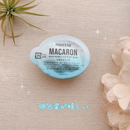 Ionanta on LIPS 「・*:.。..。.:*・'・*:.。..。.:*・゜゚・*・*..」(2枚目)