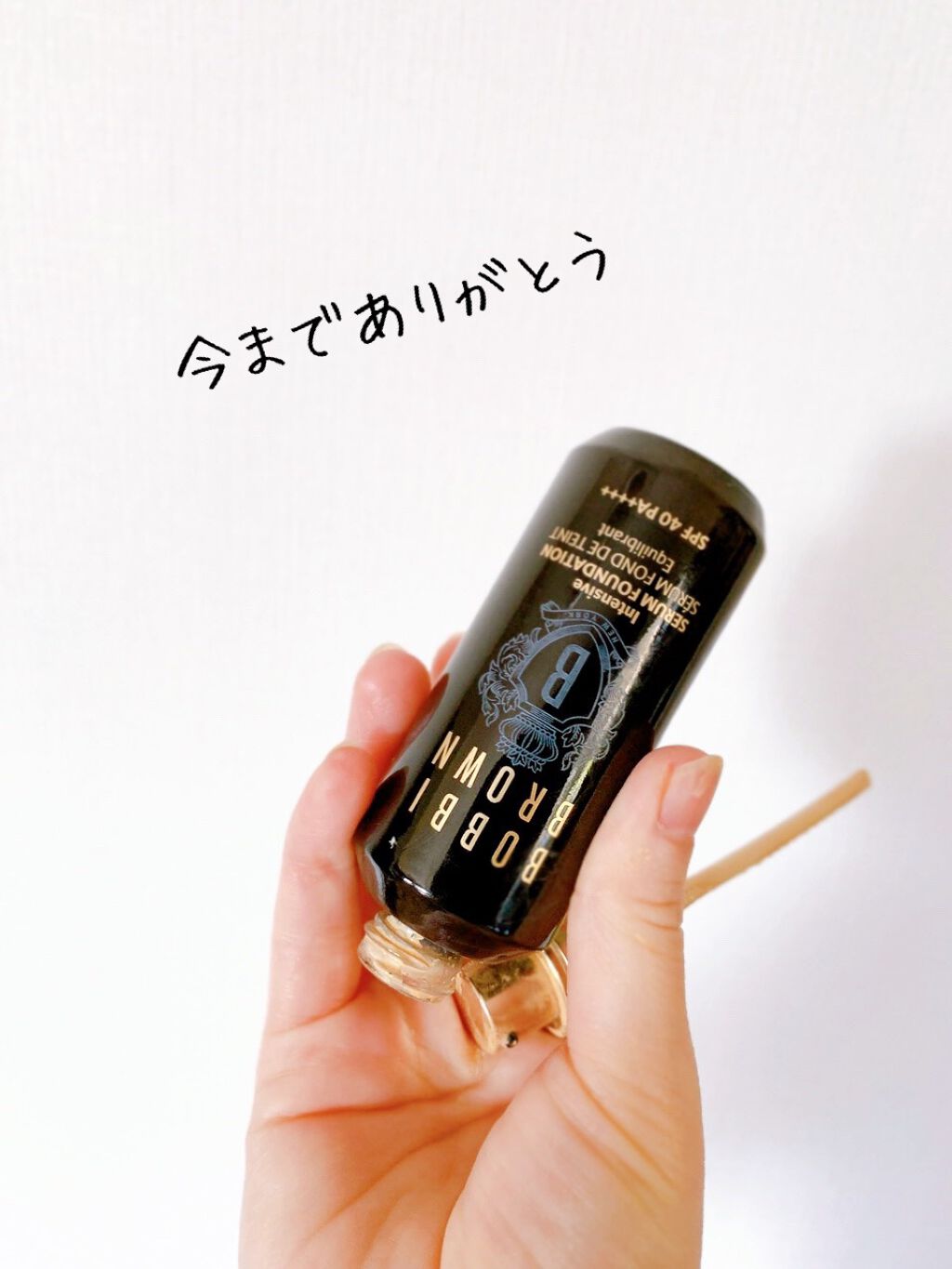 タカミスキンピール/タカミ/ブースター・導入液を使ったクチコミ(2枚目)