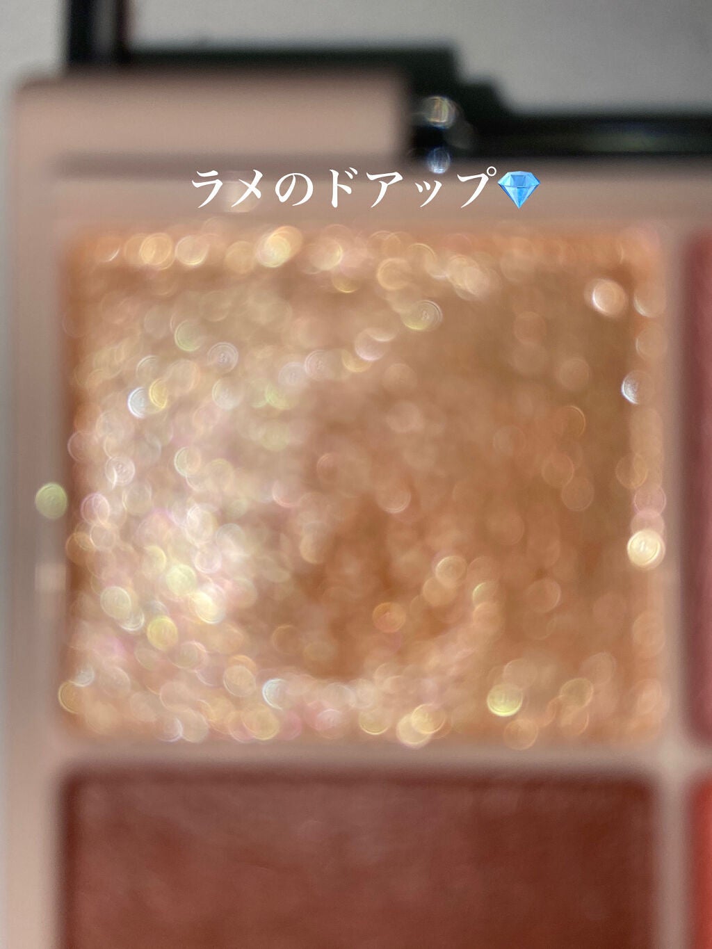 シルキースフレアイズ(マットタイプ)/キャンメイク/アイシャドウパレットを使ったクチコミ(3枚目)