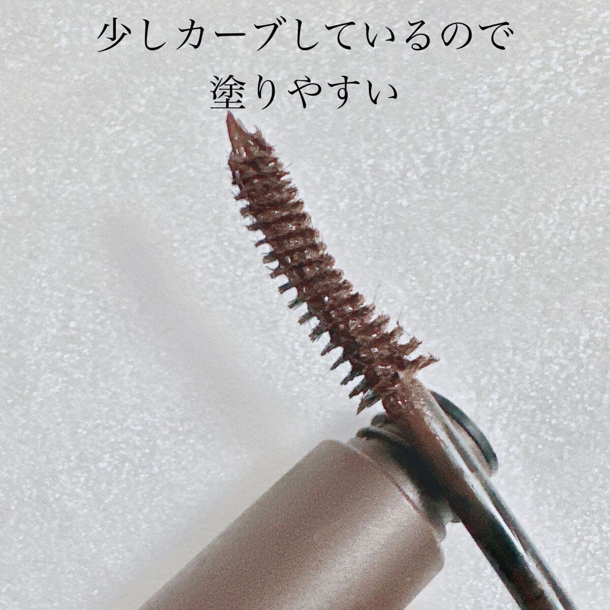 ウォータープルーフペンシルアイライナー/SISTER ANN/ペンシルアイライナーを使ったクチコミ(8枚目)