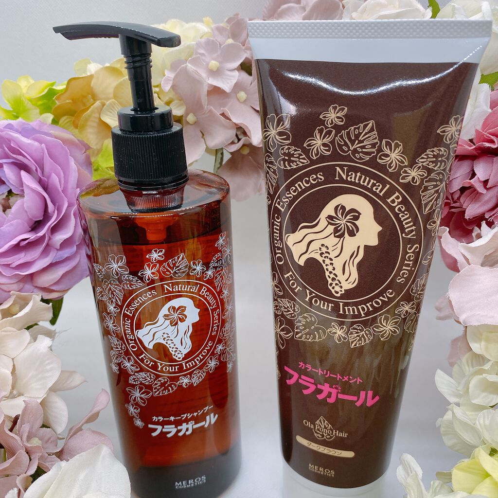 フラガール カラートリートメント/フラガール/ヘアカラーを使ったクチコミ(1枚目)