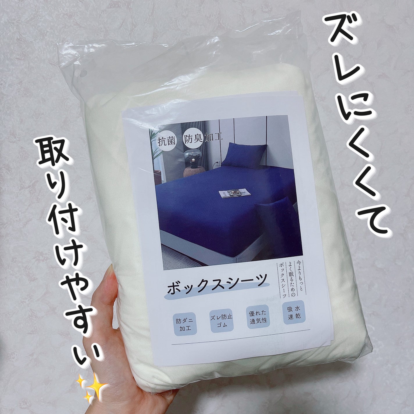 ãããšãðŸãã©ãã100 on LIPS ãð·ãŠãŒãããŒããŸããããã ããŸããð·ïŒŒå¿«é©ãªç¡ç ã¯çŸå®¹ã®å³æ¹ïŒ..ãïŒ1æç®ïŒ