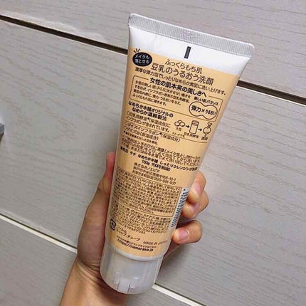 しっとりクレンジング洗顔/なめらか本舗/洗顔フォームを使ったクチコミ(2枚目)