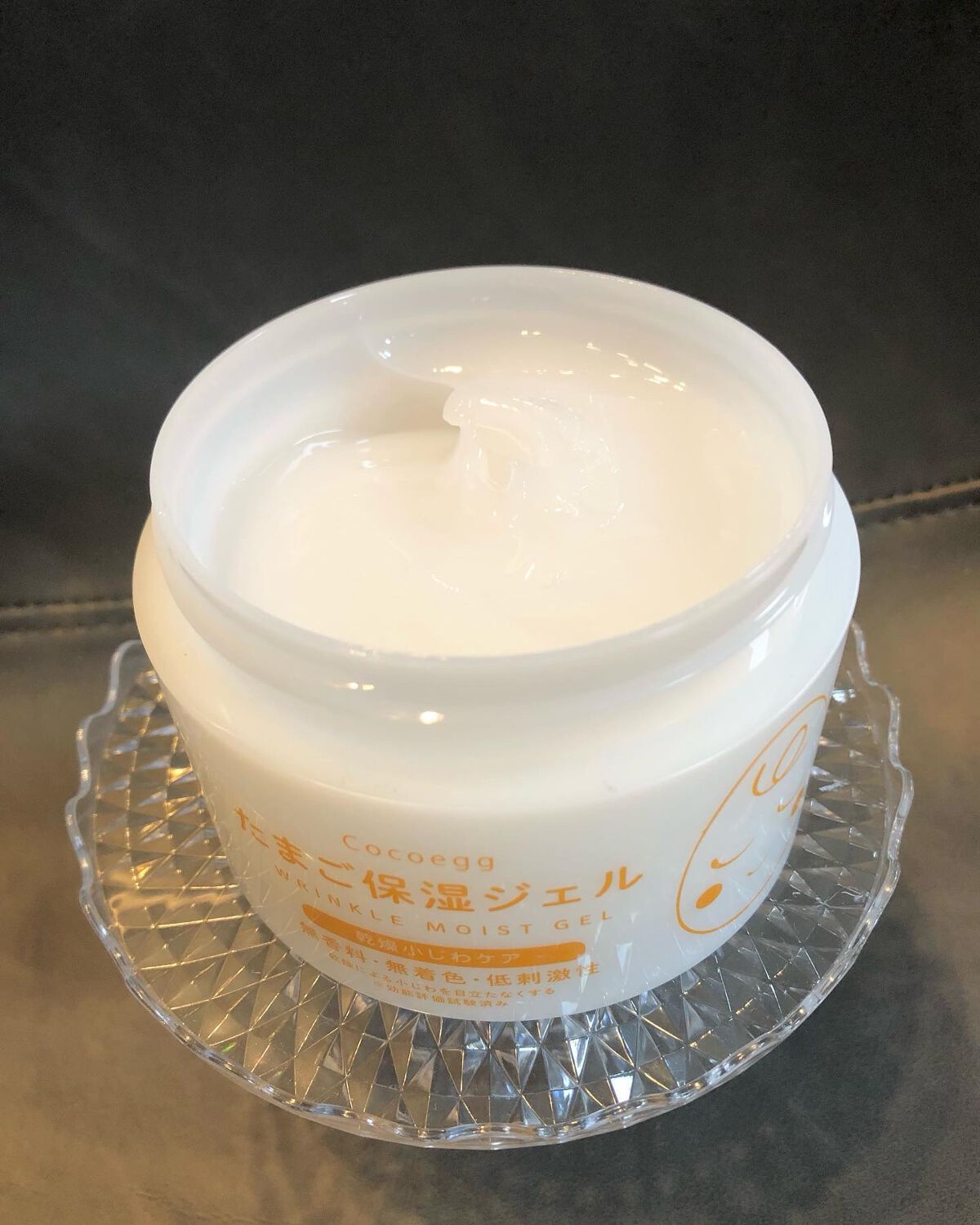 たまご保湿ジェル/ココエッグ/美容液を使ったクチコミ(3枚目)