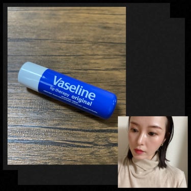 Vaseline lip therapy original

青と白のシンプルなパケが目を引いて購入。
スルスルと塗り心地が良く、サッと塗っただけでしっかりと保湿されます😆✨
香りもなく使いやすいです！