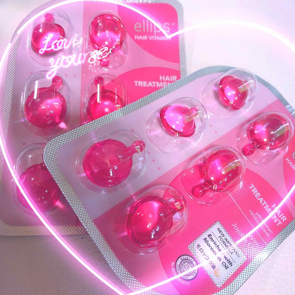 ヘアーオイル【トリートメント】/ellips/ヘアオイルを使ったクチコミ(1枚目)