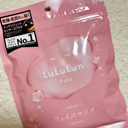 ルルルンピュア エブリーズ/ルルルン/シートマスク・パックを使ったクチコミ(2枚目)