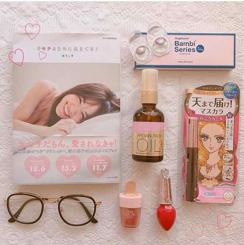 ロング＆カールマスカラ スーパーWP/ヒロインメイク/マスカラを使ったクチコミ（1枚目）