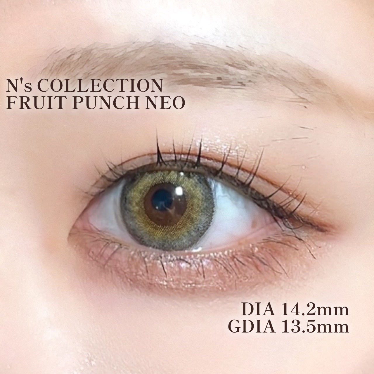 N’s COLLECTION 1day/N’s COLLECTION/ワンデー(1DAY)カラコンを使ったクチコミ(5枚目)