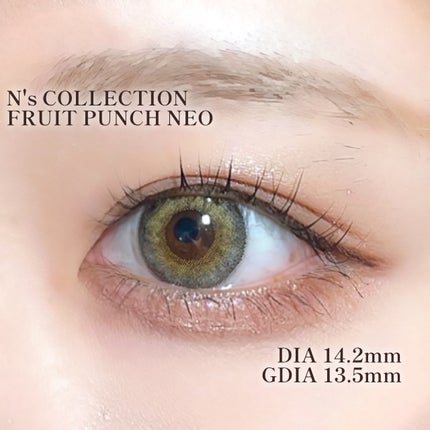 N’s COLLECTION 1day/N’s COLLECTION/ワンデー(1DAY)カラコンを使ったクチコミ(5枚目)