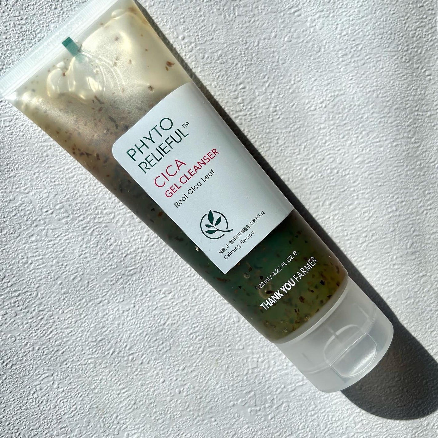 フィトリリーフシカジェルクレンザー/THANK YOU FARMER/その他洗顔料を使ったクチコミ(3枚目)