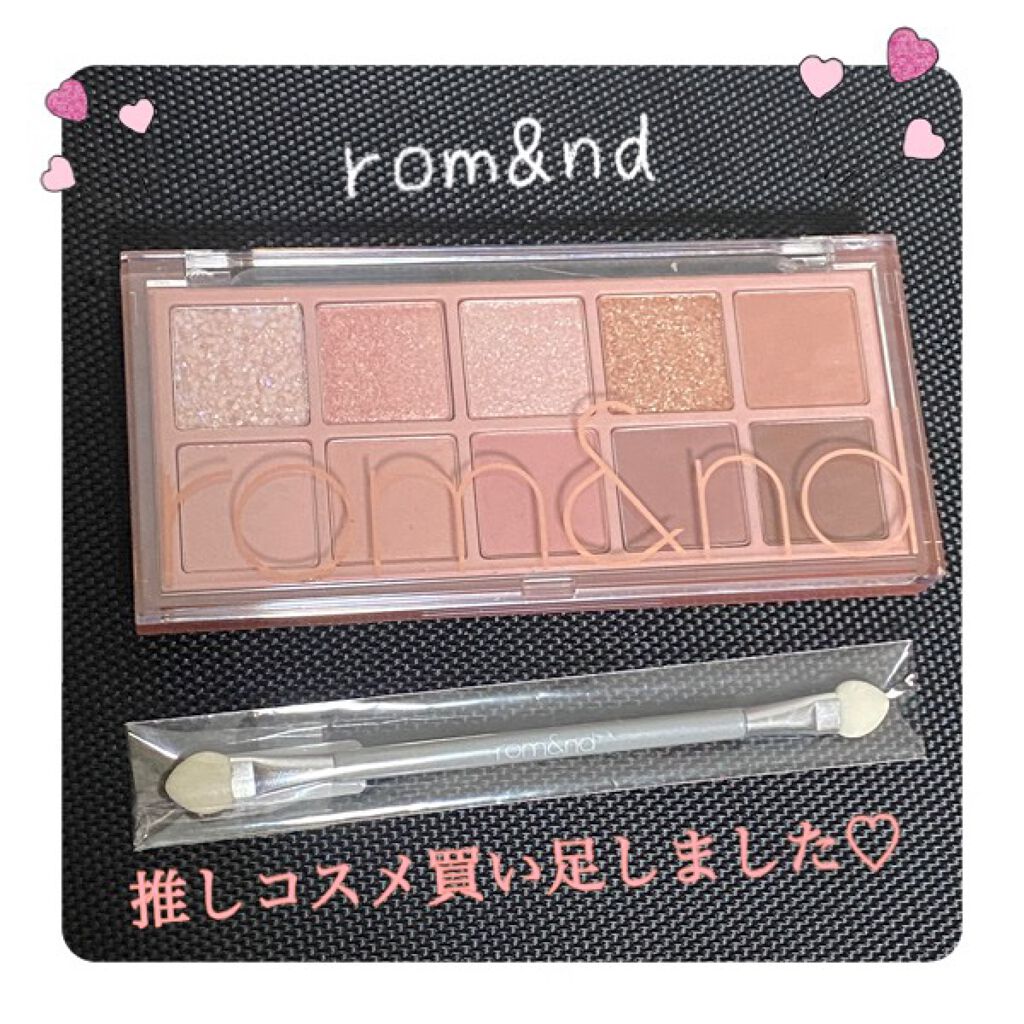 ベターザンパレット/rom&nd/アイシャドウパレットを使ったクチコミ(1枚目)