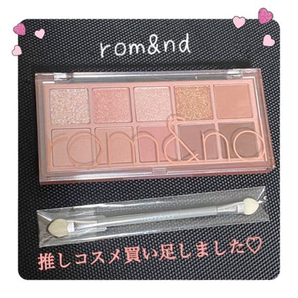 ベターザンパレット/rom&nd/アイシャドウパレットを使ったクチコミ(1枚目)