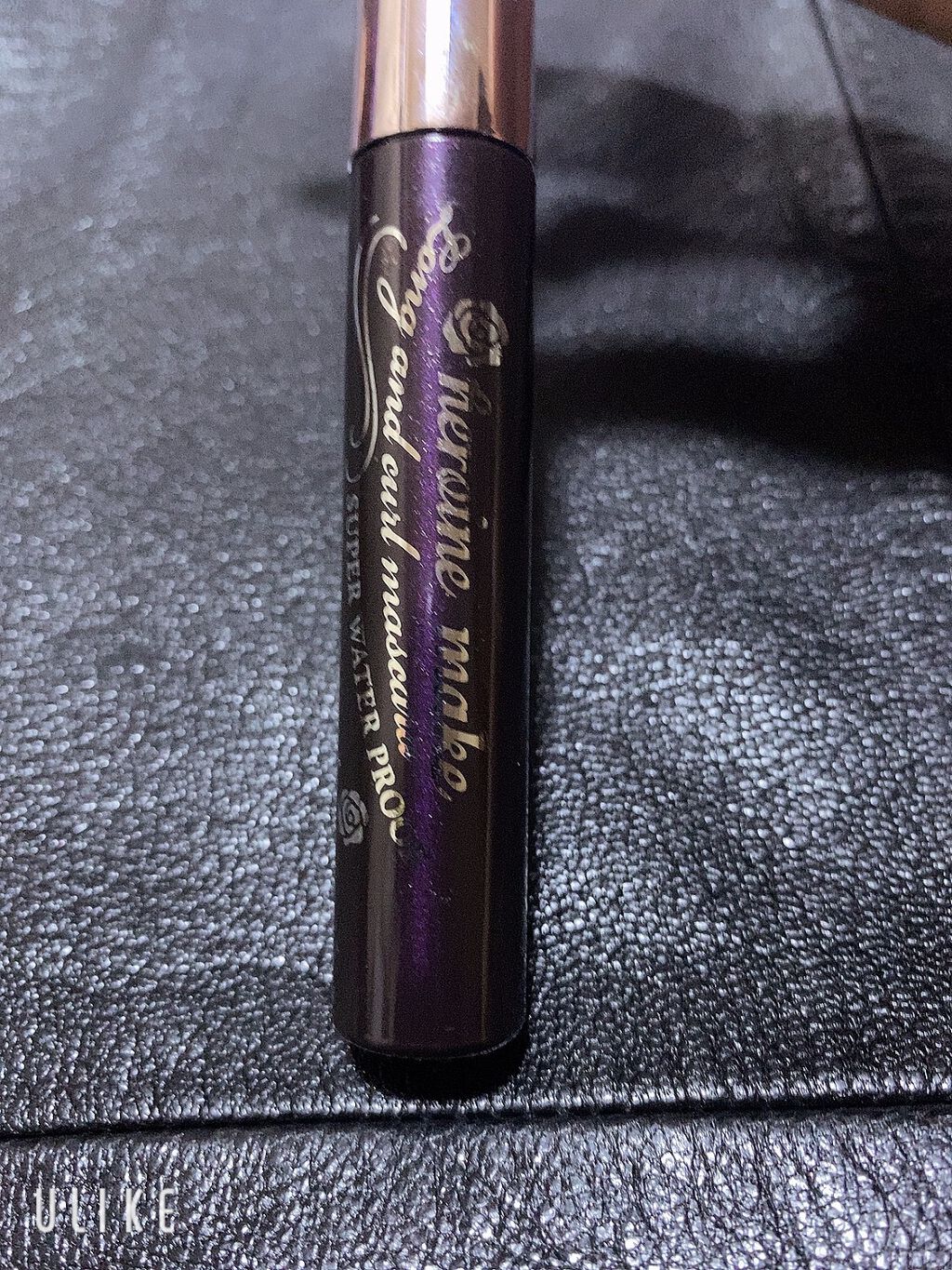 ロング＆カールマスカラ スーパーWP/ヒロインメイク/マスカラを使ったクチコミ（1枚目）