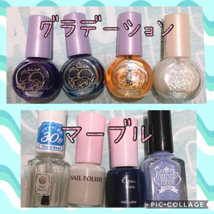 サンリオネイル/DAISO/マニキュアを使ったクチコミ(3枚目)