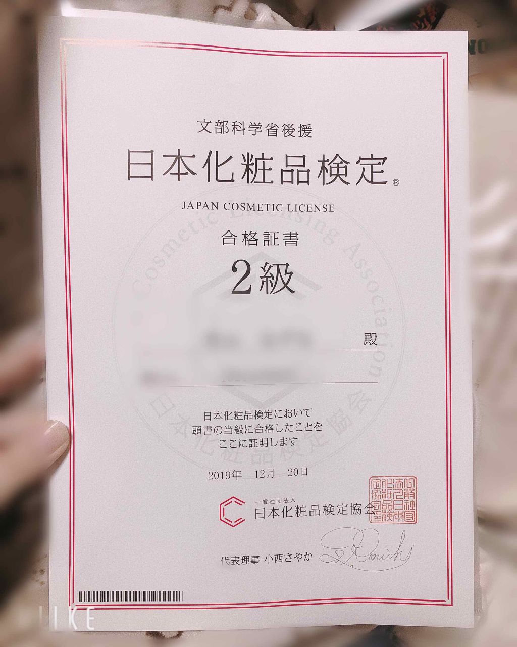 ðããð on LIPS ããä¹
ãã¶ãã§ãããã«ã¡ã¯ããã§ãåã®#éè«ã§ãä»åã¯ãå ±åãã..ãïŒ1æç®ïŒ