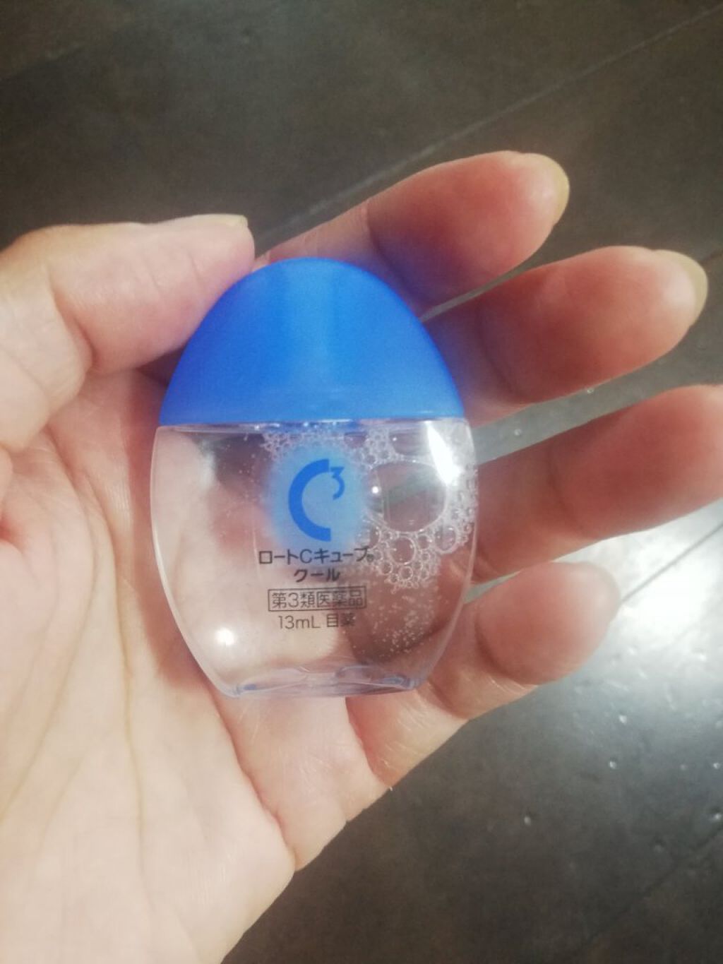 ロートCキューブ クール(医薬品)/ロート製薬/その他を使ったクチコミ(1枚目)