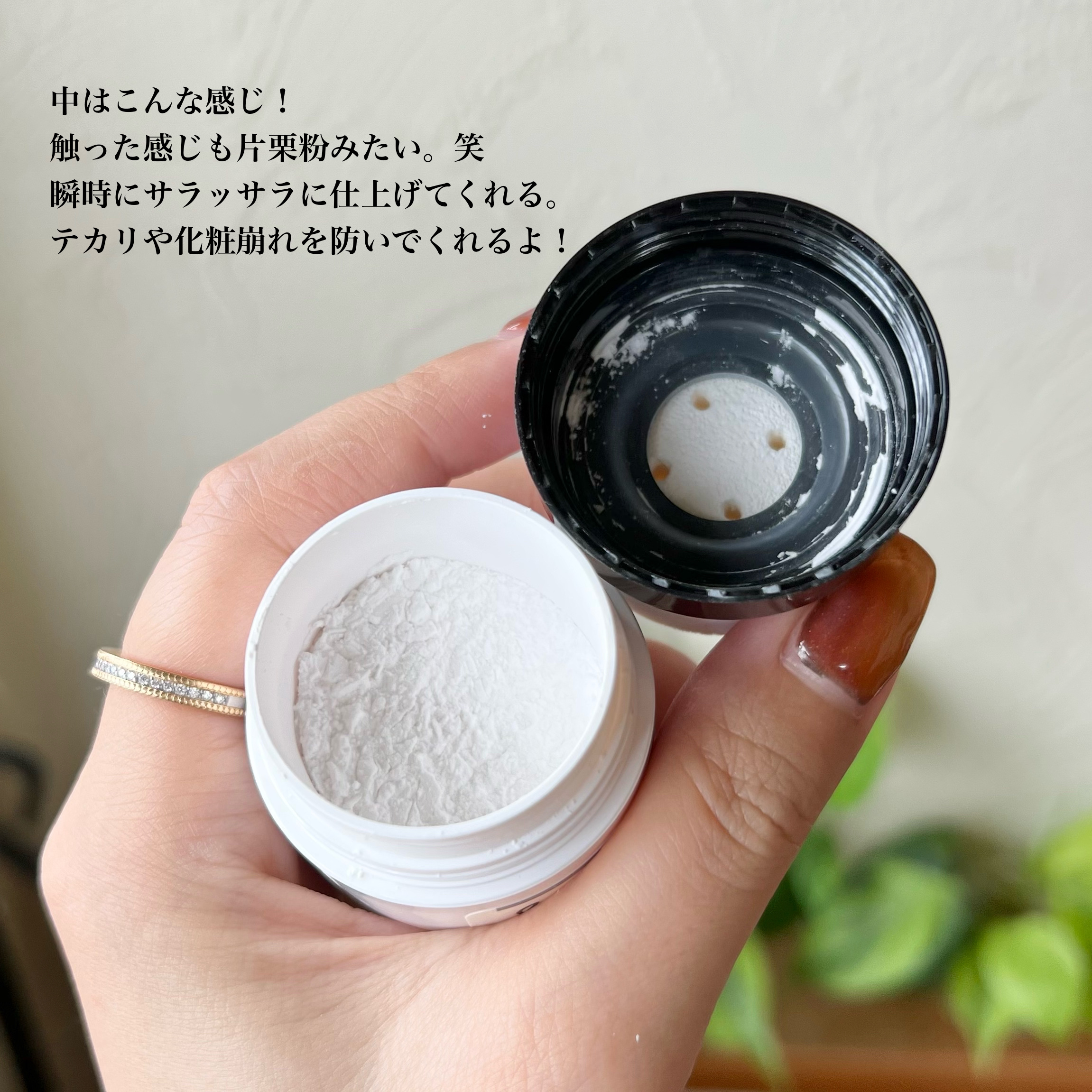 資生堂ベビーパウダー(プレスド)/ベビー/ボディパウダーを使ったクチコミ（3枚目）