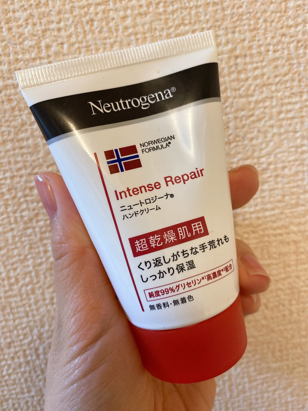 グーテナハト ハンドクリーム ホップ＆バレリアンの香り/クナイプ/ハンドクリームを使ったクチコミ（2枚目）