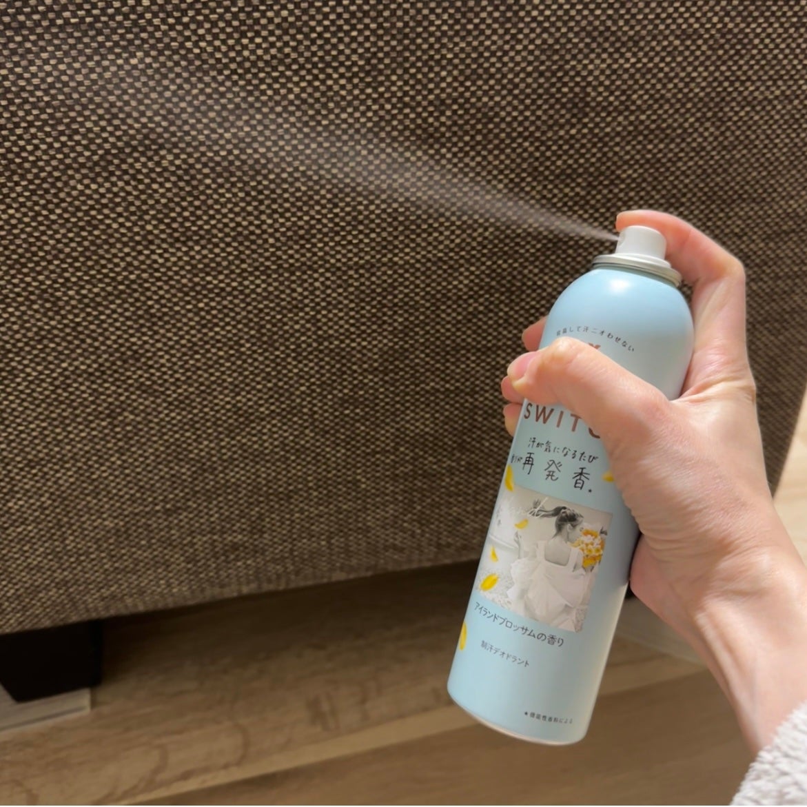 8x4 アロマスイッチ スプレー アイランドブロッサムの香り/8x4/デオドラント・制汗剤を使ったクチコミ(3枚目)
