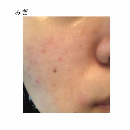 ロゼット洗顔パスタ 海泥スムース/ロゼット/洗顔フォームを使ったクチコミ(2枚目)