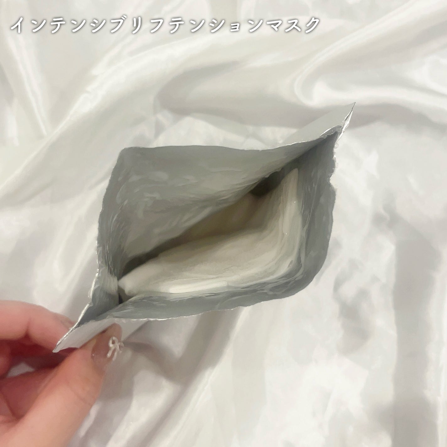 ホワイトトリュフナリシングトリートメントマスク/ダルバ/シートマスク・パックを使ったクチコミ(2枚目)