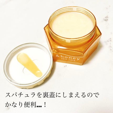 アンドハニー クレンジングバーム クリア/&honey/クレンジングバームを使ったクチコミ(3枚目)